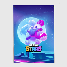 Постер с принтом Сквик Squeak Brawl Stars в Курске, 100% бумага
 | бумага, плотность 150 мг. Матовая, но за счет высокого коэффициента гладкости имеет небольшой блеск и дает на свету блики, но в отличии от глянцевой бумаги не покрыта лаком | bele | belle | brawl | brawl stars | brawlstars | brawl_stars | squeak | белле | белль | бель | бравл | бравлстарс | писк | сквик