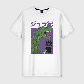 Мужская футболка хлопок Slim с принтом T-REX TOKYO JAPAN в Курске, 92% хлопок, 8% лайкра | приталенный силуэт, круглый вырез ворота, длина до линии бедра, короткий рукав | Тематика изображения на принте: dino | rex | roar | t rex | дино | динозавр | динозавры