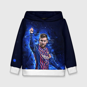 Детская толстовка 3D с принтом Lionel Messi | Barcelona | 10 в Курске, 100% полиэстер | двухслойный капюшон со шнурком для регулировки, мягкие манжеты на рукавах и по низу толстовки, спереди карман-кенгуру с мягким внутренним слоем | Тематика изображения на принте: 10 | argentina | barcelona | fc | fifa | footbal | leo | lionel | messi | soccer | аргентина | барселона | лео | лига | лионель | месси | мяч | мячик | поле | спорт | форма | футбол | футболист | футбольная | футбольный | чемпион