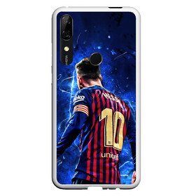 Чехол для Honor P Smart Z с принтом Leo Messi | Лео Месси | 10 в Курске, Силикон | Область печати: задняя сторона чехла, без боковых панелей | Тематика изображения на принте: 10 | argentina | barcelona | fc | fifa | footbal | leo | lionel | messi | soccer | аргентина | барселона | лео | лига | лионель | месси | мяч | мячик | поле | спорт | форма | футбол | футболист | футбольная | футбольный | чемпион