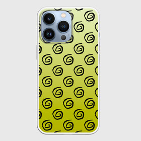 Чехол для iPhone 13 Pro с принтом узор спиральки на желтом фоне в Курске,  |  | Тематика изображения на принте: геометрия | градиент | желтый фон | загогулины | закарлючки | закорлючки | лето | солнце | спираль | спиральки | тренд | узор