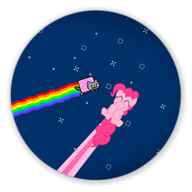 Коврик для мышки круглый с принтом Nyan cat x Pony в Курске, резина и полиэстер | круглая форма, изображение наносится на всю лицевую часть | my little pony | nyan cat | дружба это чудо | единорог | единороги | май литл пони | мульт | мультфильм | нян кэт