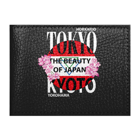 Обложка для студенческого билета с принтом Токио Япония в Курске, натуральная кожа | Размер: 11*8 см; Печать на всей внешней стороне | hokkaido | japan | tokyo | yokohama | йокохама | страна солнца | токио | хоккайдо | япония
