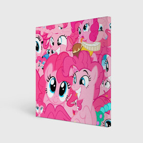 Холст квадратный с принтом Pinkie Pie pattern в Курске, 100% ПВХ |  | my little pony | дружба это чудо | единорог | единороги | май литл пони | мульт | мультфильм