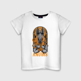 Детская футболка хлопок с принтом Анубис божество в Курске, 100% хлопок | круглый вырез горловины, полуприлегающий силуэт, длина до линии бедер | анубис | бог | божество | древнеегипетский | египет | инпу | мифология | шакал