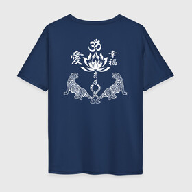 Мужская футболка хлопок Oversize с принтом Sak Yant Tiger Lotus в Курске, 100% хлопок | свободный крой, круглый ворот, “спинка” длиннее передней части | sak yant | будда | буддизм | муай тай | сак янт | тату | тигр | тигры | янтра тату