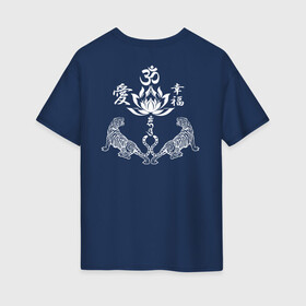 Женская футболка хлопок Oversize с принтом Sak Yant Tiger Lotus в Курске, 100% хлопок | свободный крой, круглый ворот, спущенный рукав, длина до линии бедер
 | sak yant | будда | буддизм | муай тай | сак янт | тату | тигр | тигры | янтра тату