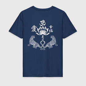 Мужская футболка хлопок с принтом Sak Yant Tiger Lotus в Курске, 100% хлопок | прямой крой, круглый вырез горловины, длина до линии бедер, слегка спущенное плечо. | sak yant | будда | буддизм | муай тай | сак янт | тату | тигр | тигры | янтра тату