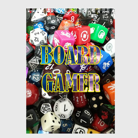 Скетчбук (блокнот) с принтом Board Gamer Настольщик в Курске, 100% бумага
 | 48 листов, плотность листов — 100 г/м2, плотность картонной обложки — 250 г/м2. Листы скреплены сверху удобной пружинной спиралью | board gamer | board games | games | игры | кубики | настольные игры | настольщик