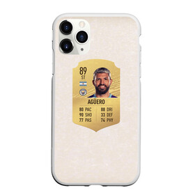 Чехол для iPhone 11 Pro матовый с принтом Серхио Агуэро в Курске, Силикон |  | aguero | atletico | champion | city | football | form | independiente | madrid | manchester | player | sergio | soccer | uniform | атлетико | индепендьенте | легенда | мадрид | манчестер | серхио | сити | форма | футбол | футбола | 