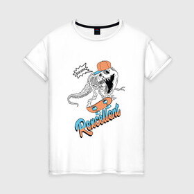 Женская футболка хлопок с принтом Динозавр на скейте в Курске, 100% хлопок | прямой крой, круглый вырез горловины, длина до линии бедер, слегка спущенное плечо | rexcellent | динозавр | отличный | скейт | скейтер | тиранозавр