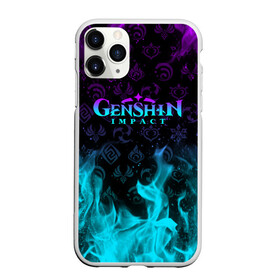 Чехол для iPhone 11 Pro матовый с принтом GENSHIN IMPACT НЕОНОВЫЙ ОГОНЬ в Курске, Силикон |  | amber | anime | genshin impact | girl | jean | lisa | paimon | xiao | zelda | анемо | аниме | геншен импакт | геншин импакт | геншин эмпакт | геншинимпакт | девушка | игры | кли | лиза | паймон | пеймон | персонажи | сяо | тян