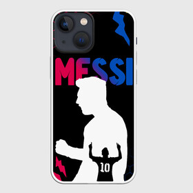 Чехол для iPhone 13 mini с принтом ЛИОНЕЛЬ МЕССИ   LIONEL MESSI в Курске,  |  | argentina | barcelona | football | lionel andrs messi | sport | uefa | аргентина | барселона | лионель месси | спорт | уефа. | футбол