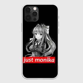 Чехол для iPhone 12 Pro с принтом Just Monika в Курске, силикон | область печати: задняя сторона чехла, без боковых панелей | Тематика изображения на принте: anime | game | games | monika | natsuki | sayori | yuri | аниме | визуальный роман | доки доки | игра | игры | литературный клуб | моника | нацуки | саёри | юри