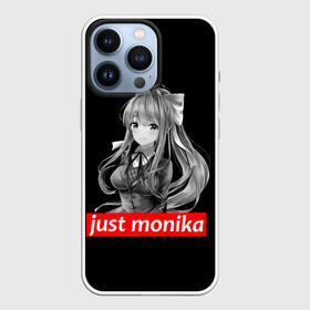 Чехол для iPhone 13 Pro с принтом Just Monika в Курске,  |  | anime | game | games | monika | natsuki | sayori | yuri | аниме | визуальный роман | доки доки | игра | игры | литературный клуб | моника | нацуки | саёри | юри