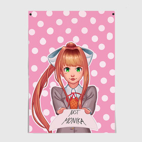 Постер с принтом Monika Pop Art в Курске, 100% бумага
 | бумага, плотность 150 мг. Матовая, но за счет высокого коэффициента гладкости имеет небольшой блеск и дает на свету блики, но в отличии от глянцевой бумаги не покрыта лаком | Тематика изображения на принте: anime | game | games | monika | natsuki | sayori | yuri | аниме | визуальный роман | доки доки | игра | игры | литературный клуб | моника | нацуки | саёри | юри