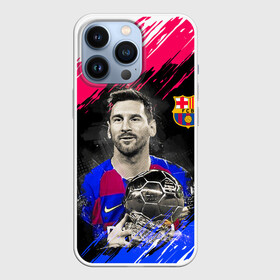 Чехол для iPhone 13 Pro с принтом ЛИОНЕЛЬ МЕССИ   БАРСЕЛОНА в Курске,  |  | argentina | barcelona | football | lionel andrs messi | sport | uefa | аргентина | барселона | лионель месси | спорт | уефа. | футбол