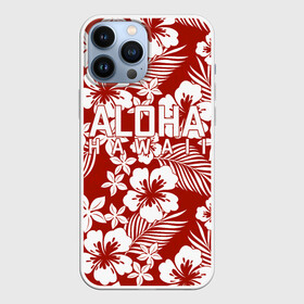 Чехол для iPhone 13 Pro Max с принтом ALOHA HAWAII | АЛОХА ГАВАЙИ в Курске,  |  | Тематика изображения на принте: aloha | aloha hawaii | hawaii | summer | гаваи | гавайи | голубые пальмы | лето | море | надпись | отпуск | пальмы | пляж | синие пальмы | синий