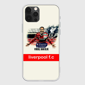 Чехол для iPhone 12 Pro Max с принтом Вирджил ван Дейк YNWA в Курске, Силикон |  | virgil van dijk | ynwa | you’ll never walk alone | вирджил ван дейк | защитник | ливер | ливерпуль | ты никогда не будешь один | футбол