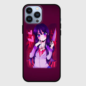 Чехол для iPhone 13 Pro Max с принтом Юри. (Yuri) (Юра) в Курске,  |  | anime | doki doki literature club | monika | natsuki | sayori | yuri | аниме | доки доки | доки доки литературный клуб | моника | нацуки | саёри | юри