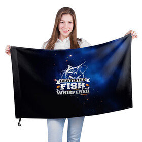 Флаг 3D с принтом Тихая рыбалка в Курске, 100% полиэстер | плотность ткани — 95 г/м2, размер — 67 х 109 см. Принт наносится с одной стороны | Тематика изображения на принте: fish | лето | отдых | поклев | рыба | рыбалка | рыболов | спиннинг | удилище | удочка