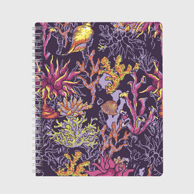 Тетрадь с принтом Кораллы в Курске, 100% бумага | 48 листов, плотность листов — 60 г/м2, плотность картонной обложки — 250 г/м2. Листы скреплены сбоку удобной пружинной спиралью. Уголки страниц и обложки скругленные. Цвет линий — светло-серый
 | кораллы | море | морская тема | морские раковины | морские символы | ракушка | растения