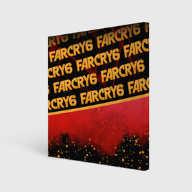 Холст квадратный с принтом Far Cry 6 в Курске, 100% ПВХ |  | far cry 6 | дым | игра | капли | лого | надпись | частицы