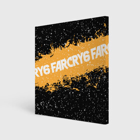Холст квадратный с принтом Far Cry 6 в Курске, 100% ПВХ |  | far cry 6 | игра | капли | лого | надпись | снег | частицы