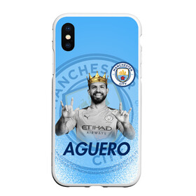 Чехол для iPhone XS Max матовый с принтом СЕРХИО АГУЭРО SERGIO AGUERO в Курске, Силикон | Область печати: задняя сторона чехла, без боковых панелей | Тематика изображения на принте: football | manchester city | sergio leonel aguero del castillo | sport | манчестер сити | сборная аргентины. | спорт | футбол