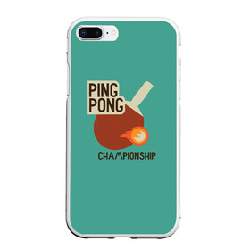 Чехол для iPhone 7Plus/8 Plus матовый с принтом ping-pong в Курске, Силикон | Область печати: задняя сторона чехла, без боковых панелей | ping pong | sport | tennis | настольный теннис | пинг понг | ракетка | спорт | теннис
