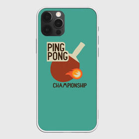 Чехол для iPhone 12 Pro Max с принтом ping-pong в Курске, Силикон |  | ping pong | sport | tennis | настольный теннис | пинг понг | ракетка | спорт | теннис