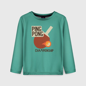 Детский лонгслив 3D с принтом ping-pong в Курске, 100% полиэстер | длинные рукава, круглый вырез горловины, полуприлегающий силуэт
 | ping pong | sport | tennis | настольный теннис | пинг понг | ракетка | спорт | теннис
