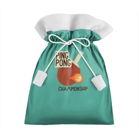 Подарочный 3D мешок с принтом ping-pong в Курске, 100% полиэстер | Размер: 29*39 см | Тематика изображения на принте: ping pong | sport | tennis | настольный теннис | пинг понг | ракетка | спорт | теннис