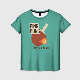Женская футболка 3D с принтом ping-pong в Курске, 100% полиэфир ( синтетическое хлопкоподобное полотно) | прямой крой, круглый вырез горловины, длина до линии бедер | ping pong | sport | tennis | настольный теннис | пинг понг | ракетка | спорт | теннис