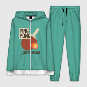 Женский костюм 3D с принтом ping pong в Курске,  |  | ping pong | sport | tennis | настольный теннис | пинг понг | ракетка | спорт | теннис