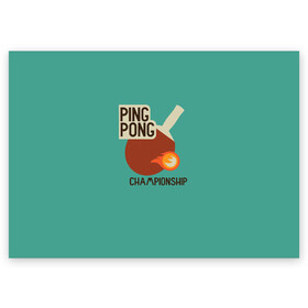 Поздравительная открытка с принтом ping-pong в Курске, 100% бумага | плотность бумаги 280 г/м2, матовая, на обратной стороне линовка и место для марки
 | ping pong | sport | tennis | настольный теннис | пинг понг | ракетка | спорт | теннис