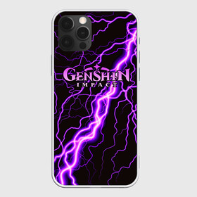 Чехол для iPhone 12 Pro Max с принтом GENSHIN IMPACT МОЛНИЯ НЕОН в Курске, Силикон |  | genshin impact | neon | гениш импакт | генши импакт | геншин импакт | игра | молния | неон