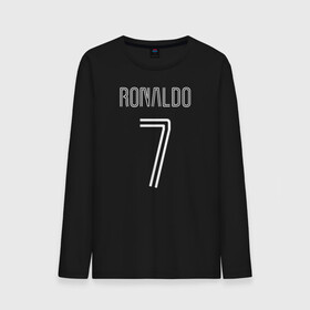 Мужской лонгслив хлопок с принтом Ronaldo 7 номер на груди в Курске, 100% хлопок |  | Тематика изображения на принте: 7 | champion | cr7 | cristiano ronaldo | fifa | football | football club | juventus | soccer | uefa | игра | криштиану роналду | лига чемпионов | реал мадрид | сборная португалии | спорт | уефа | фифа | фк | футбол | футболь