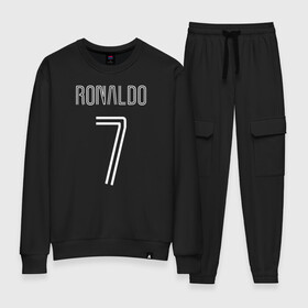Женский костюм хлопок с принтом Ronaldo 7 номер на груди в Курске, 100% хлопок | на свитшоте круглая горловина, мягкая резинка по низу. Брюки заужены к низу, на них два вида карманов: два 