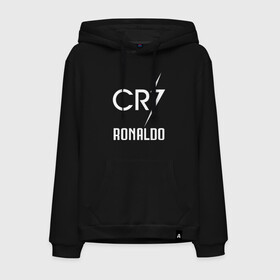 Мужская толстовка с принтом CR7 Cristiano Ronaldo logo в Курске, френч-терри, мягкий теплый начес внутри (100% хлопок) | карман-кенгуру, эластичные манжеты и нижняя кромка, капюшон с подкладом и шнурком | 7 | champion | cr7 | cristiano ronaldo | fifa | football | football club | juventus | soccer | uefa | игра | криштиану роналду | лига чемпионов | реал мадрид | сборная португалии | спорт | уефа | фифа | фк | футбол | футболь