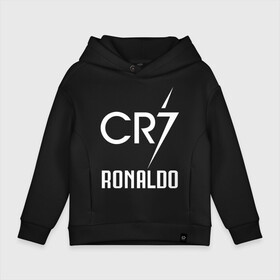 Детское худи Oversize хлопок с принтом CR7 Cristiano Ronaldo logo в Курске, френч-терри — 70% хлопок, 30% полиэстер. Мягкий теплый начес внутри —100% хлопок | боковые карманы, эластичные манжеты и нижняя кромка, капюшон на магнитной кнопке | 7 | champion | cr7 | cristiano ronaldo | fifa | football | football club | juventus | soccer | uefa | игра | криштиану роналду | лига чемпионов | реал мадрид | сборная португалии | спорт | уефа | фифа | фк | футбол | футболь