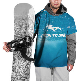 Накидка на куртку 3D с принтом дайвинг в Курске, 100% полиэстер |  | Тематика изображения на принте: аквалангист | глубина | дайвинг | море | ныряние | океан | плавание | скафандр