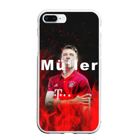 Чехол для iPhone 7Plus/8 Plus матовый с принтом ТОМАС МЮЛЛЕР / THOMAS MULLER в Курске, Силикон | Область печати: задняя сторона чехла, без боковых панелей | bayern | football | sport | thomas muller | uefa. | бавария | спорт | томас мюллер | уефа | футбол