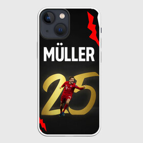 Чехол для iPhone 13 mini с принтом ТОМАС МЮЛЛЕР   THOMAS MULLER в Курске,  |  | bayern | football | sport | thomas muller | uefa. | бавария | спорт | томас мюллер | уефа | футбол