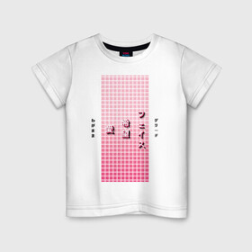 Детская футболка хлопок с принтом Good Mood в Курске, 100% хлопок | круглый вырез горловины, полуприлегающий силуэт, длина до линии бедер | checkered | gradient | hieroglyphs | japanese | neon | градиент | иероглифы | клетка | неон | японский