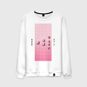 Мужской свитшот хлопок с принтом Good Mood в Курске, 100% хлопок |  | checkered | gradient | hieroglyphs | japanese | neon | градиент | иероглифы | клетка | неон | японский