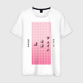 Мужская футболка хлопок с принтом Good Mood в Курске, 100% хлопок | прямой крой, круглый вырез горловины, длина до линии бедер, слегка спущенное плечо. | checkered | gradient | hieroglyphs | japanese | neon | градиент | иероглифы | клетка | неон | японский