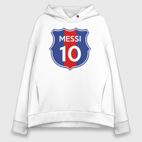 Женское худи Oversize хлопок с принтом Lionel Messi 10 эмблема с флагом в Курске, френч-терри — 70% хлопок, 30% полиэстер. Мягкий теплый начес внутри —100% хлопок | боковые карманы, эластичные манжеты и нижняя кромка, капюшон на магнитной кнопке | argentina | barca | barcelona | fc barcelona | lionel messi | spain | sport | uefa | аргентина | барса | барселона | золотой мяч | игрок | испания | камп ноу | лео месси | лионель месси | мяч | спорт | тренер | уефа 