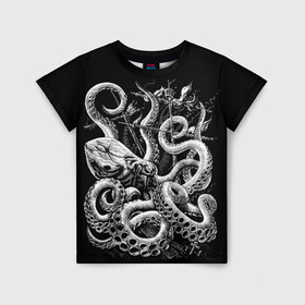 Детская футболка 3D с принтом Кракен Монстр в Курске, 100% гипоаллергенный полиэфир | прямой крой, круглый вырез горловины, длина до линии бедер, чуть спущенное плечо, ткань немного тянется | Тематика изображения на принте: animal | beast | kraken | monster | ocean | octopus | sea | ship | water | вода | животные | звери | корабль | кракен | монстр | море | океан | осьминог | рыбы | щупальца