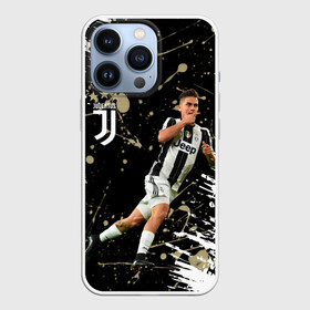 Чехол для iPhone 13 Pro с принтом Juventus: Пауло Дибала. в Курске,  |  | cr7 | juve | juventus | paulo dybala | ronaldo | пауло дибала | роналдо | ювентус